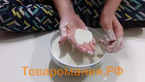 опыт химический