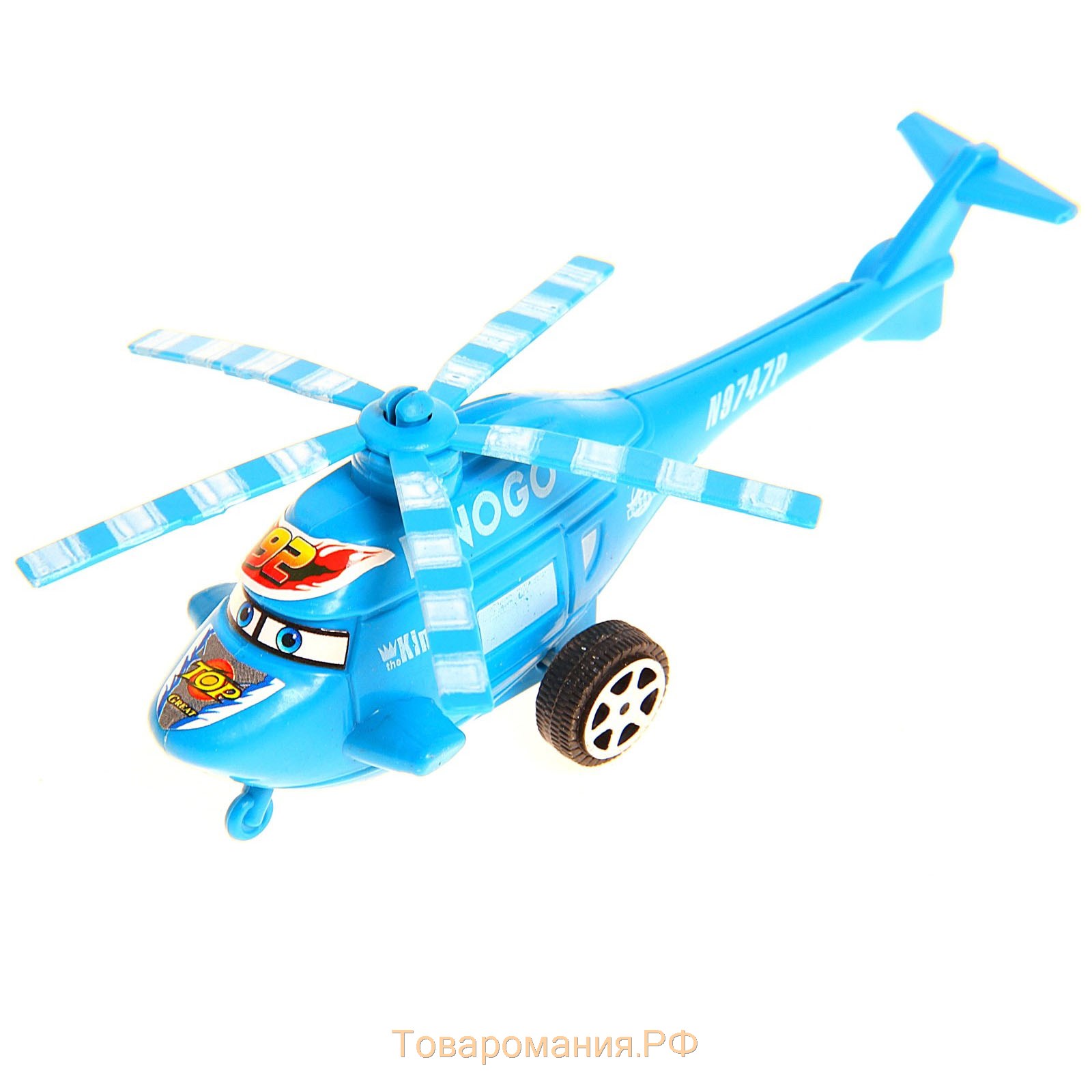 Вертолёт инерционный «Глазастик», цвета МИКС
