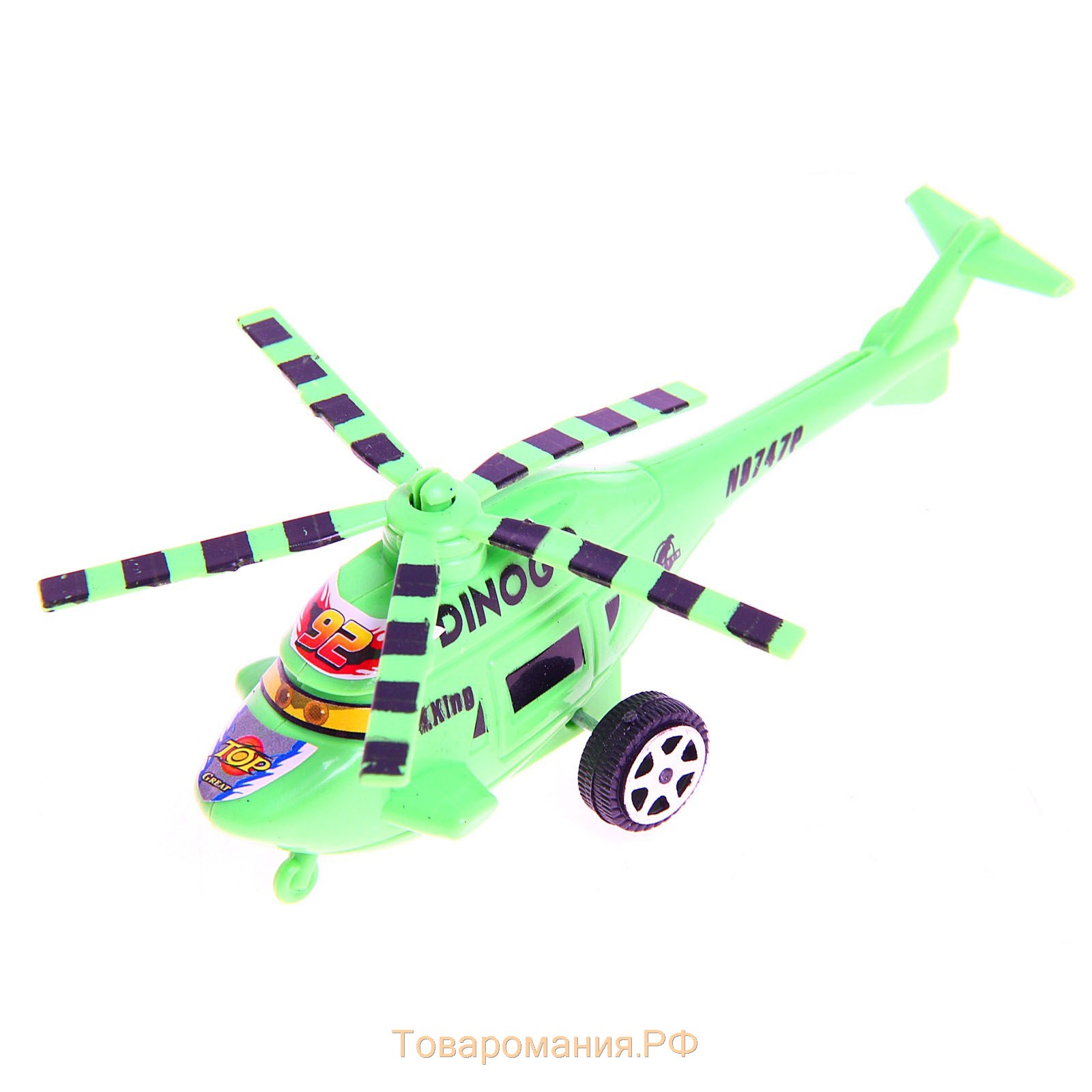 Вертолёт инерционный «Глазастик», цвета МИКС