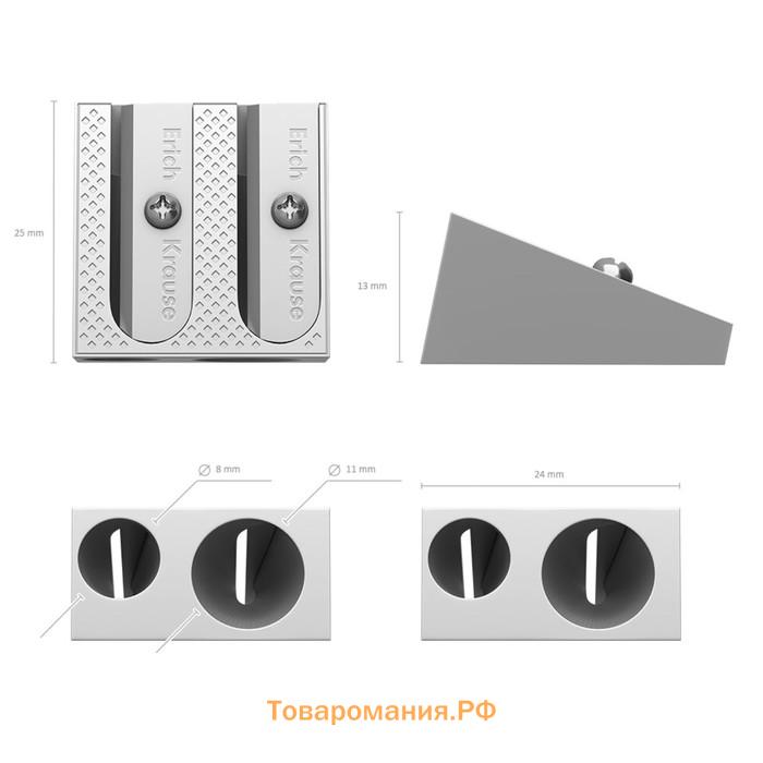Точилка металлическая 2 отверстия Erich Krause FERRO PLUS, алюминий, отверстия диаметром 8 мм и 11 мм