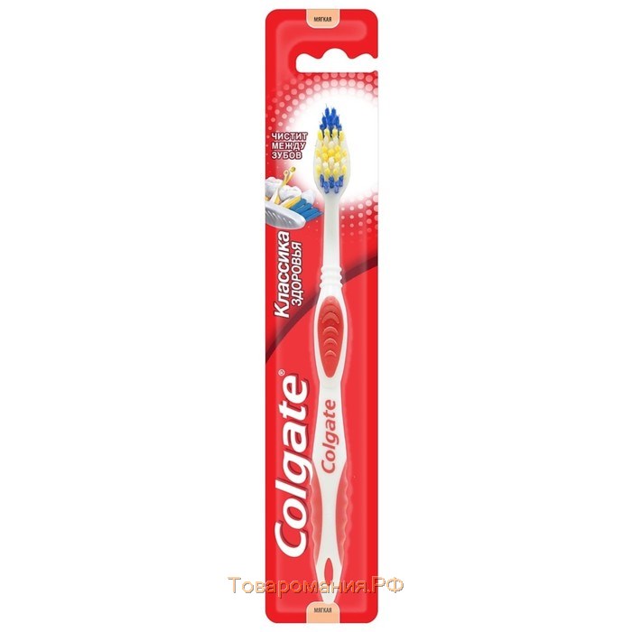 Зубная щётка Colgate «Классика здоровья», мягкая