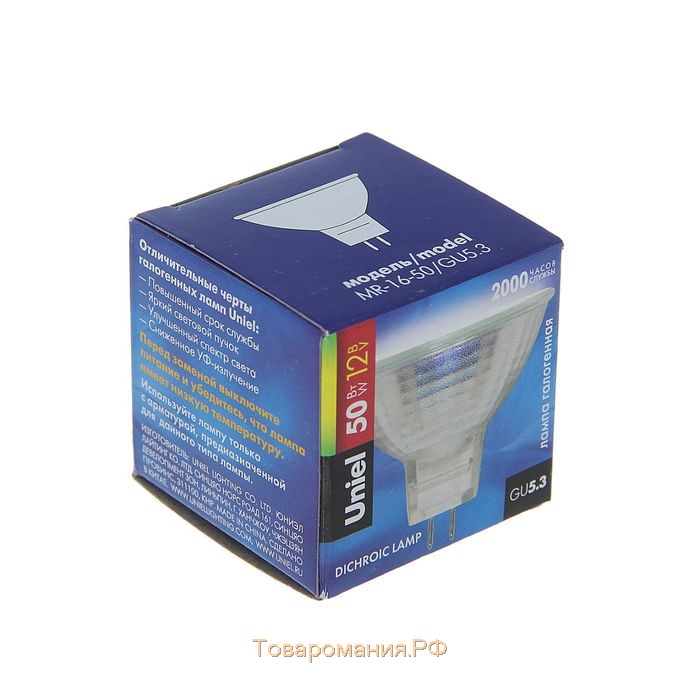 Лампа галогенная Uniel, GU5.3, 50 Вт, 12 В