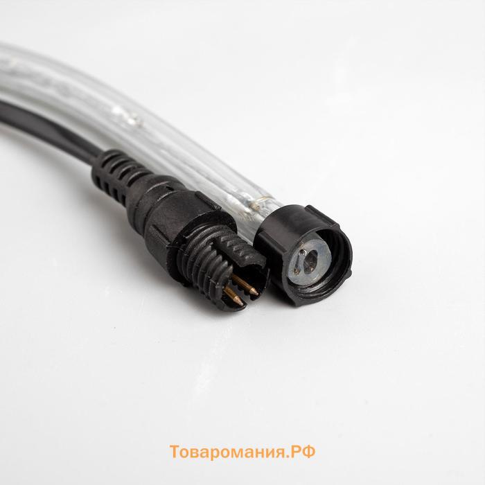 Световой шнур Lighting 10 мм, IP65, 10 м, 24 LED/м, 220 В, 8 режимов, свечение мульти