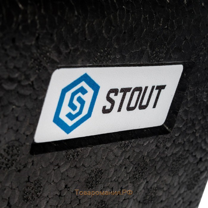 Коллектор распределительный STOUT SDG-0017-004035, три(пять) отопительных контура, DN 25