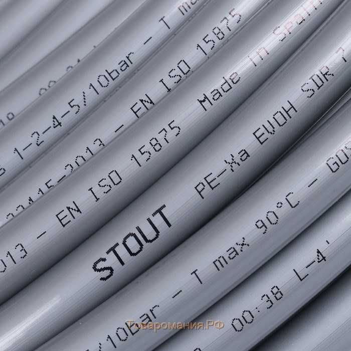 Труба из сшитого полиэтилена STOUT PEX-a, d=16 x 2.2 мм, бухта 240 м, с кислородным барьером