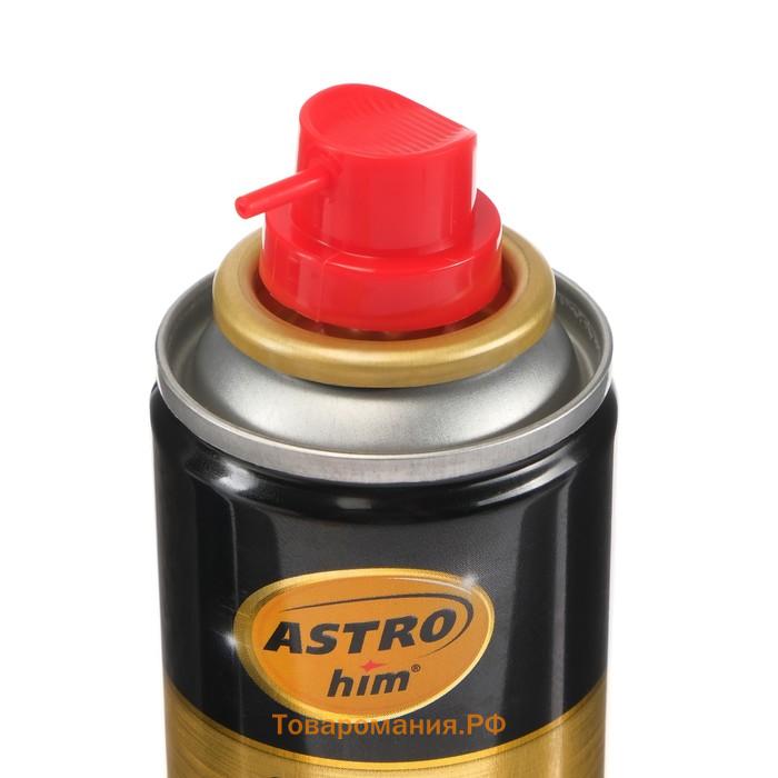 Смазка тефлоновая Astrohim, 140 мл, аэрозоль, АС - 4531