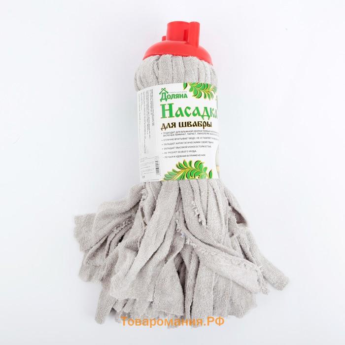 Насадка для швабры ленточная , микрофибра, 28×7×7 см, МИКС