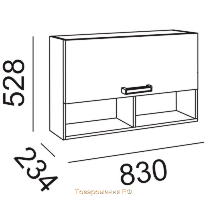 Полка 2 Walker, 234х830х528, Ясень шимо светлый/Белый