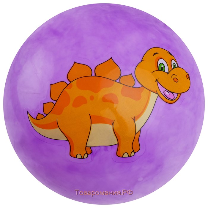 Мяч детский «Динозаврики», d=25 см, 60 г, цвет МИКС