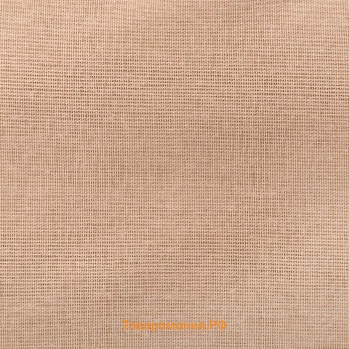 Постельное бельё "" евро Te amo (вид 3) 200 х 217 см, 220 х 240 см, 70 х 70 - 2 шт