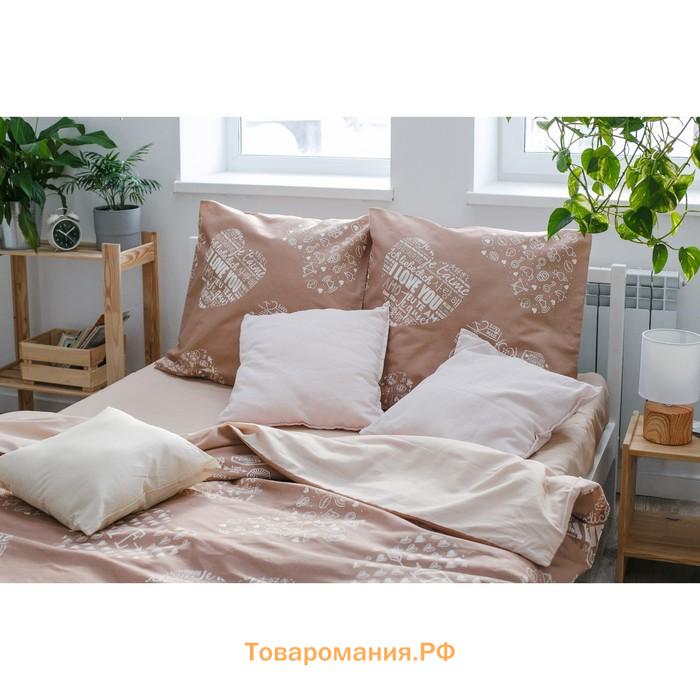 Постельное бельё "" евро Te amo (вид 3) 200 х 217 см, 220 х 240 см, 70 х 70 - 2 шт