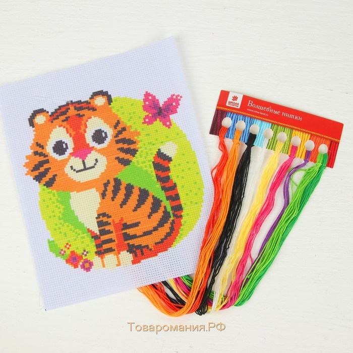 Вышивка крестиком «Тигр и бабочка», набор для творчестваа, 25 х 20 см