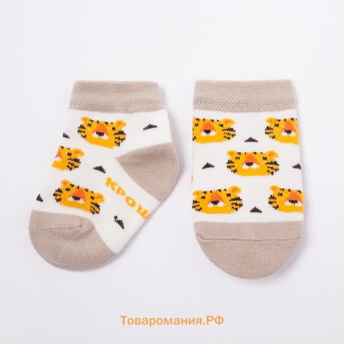 Набор новогодних носоков Крошка Я "Тигрёнок", 2 пары, 10-12 см