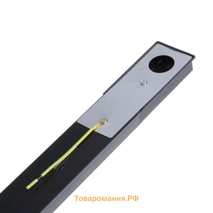 Шинопровод трековый 2TRA, 1 м, TR-11B, усиленный, чёрный