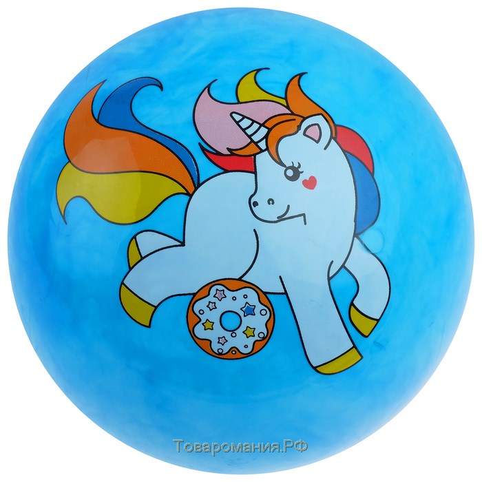Мяч детский «Единороги», d=22 см, 60 г, цвет МИКС