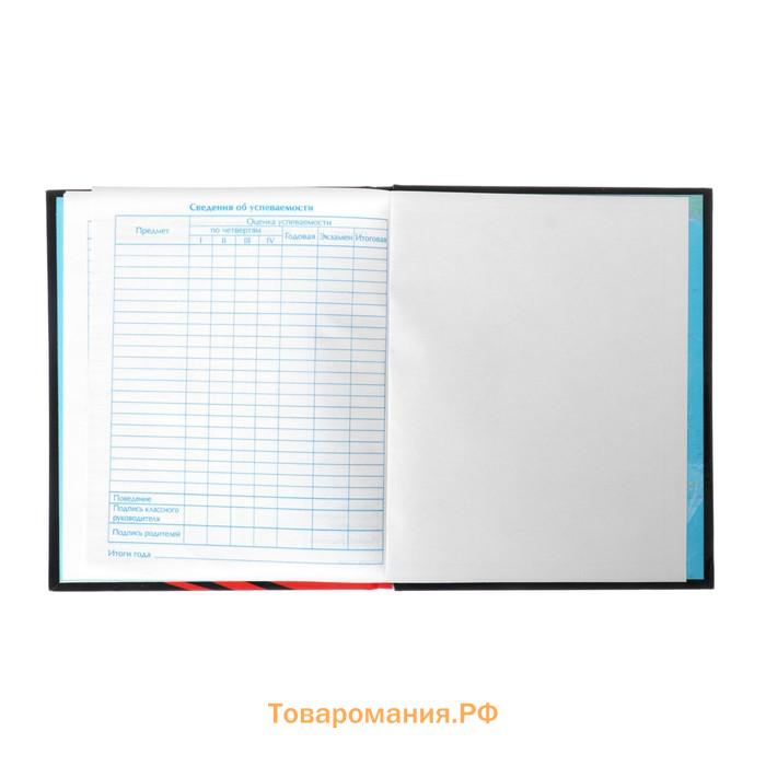 Дневник универсальный для 1-11 классов, "Мото", твердая обложка 7БЦ, глянцевая ламинация, 40 листов