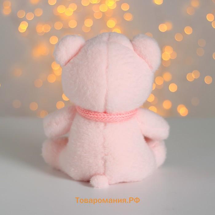 Мягкая игрушка «Мишка в шарфике», цвет розовый