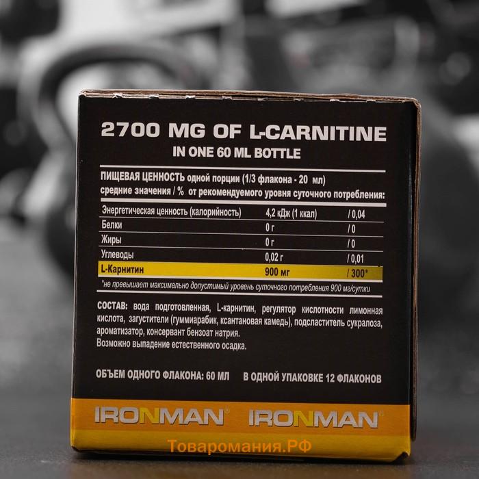 Супер L-карнитин 2700 IRONMAN, гранат, 12 ампул/60 мл