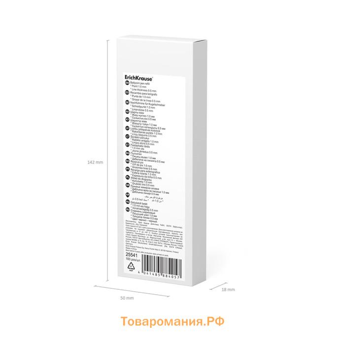 Стержень шариковый 1,0 мм, ErichKrause, для ручек R-301 и др., 140 мм, чернила чёрные