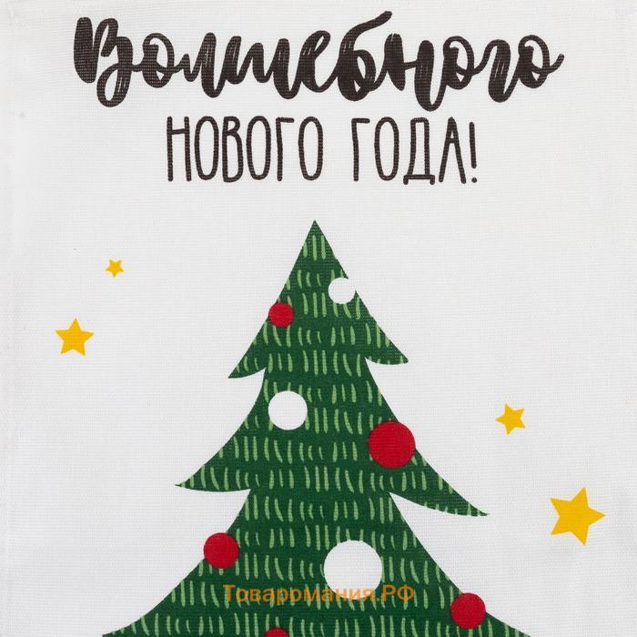 Полотенце "Доляна" Волшебного Нового Года 35х60 см,100% хлопок 160 г/м2