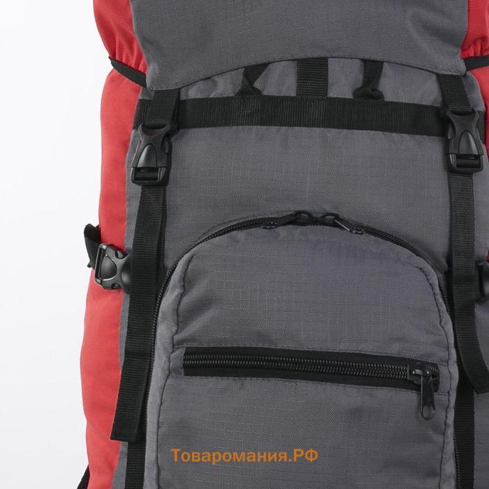 Рюкзак туристический, 60 л, отдел на шнурке, наружный карман, 2 боковых кармана, цвет серый/красный