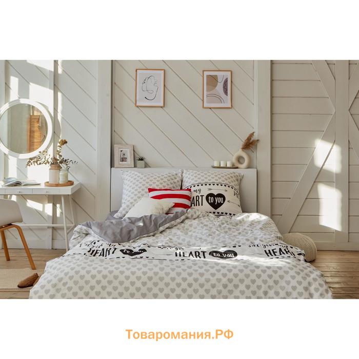 Постельное белье "" евро My heart 200 *217 см, 240*220 см, 70*70 см -2 шт, бязь