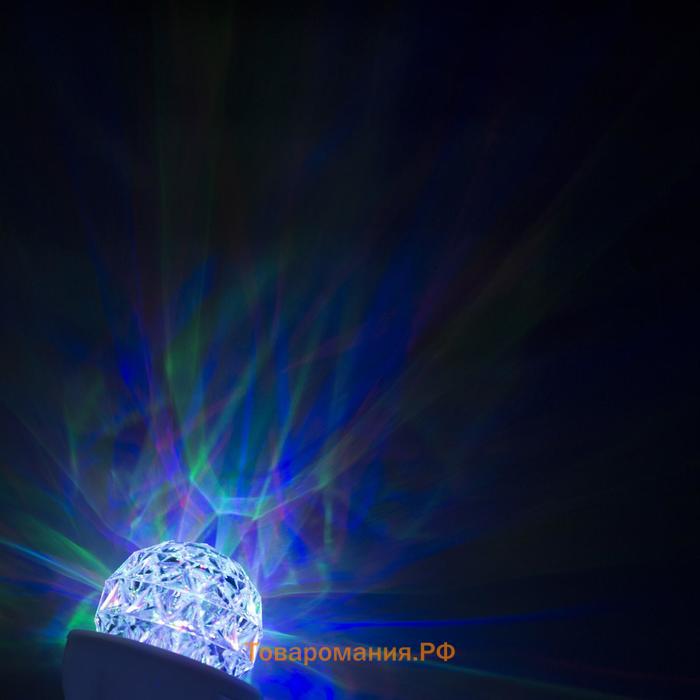 Световой прибор «Шар на подставке» 12 см, свечение RGB, 220 В