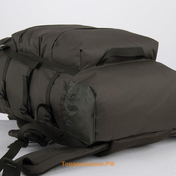 Рюкзак туристический, 80 л, отдел на молнии, 3 наружных кармана, цвет хаки