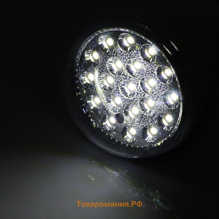 Фонарь кемпинговый аккумуляторный, 10 Вт, 20 LED, 1000 мАч, 12 х 7.5 см, солнечная батарея