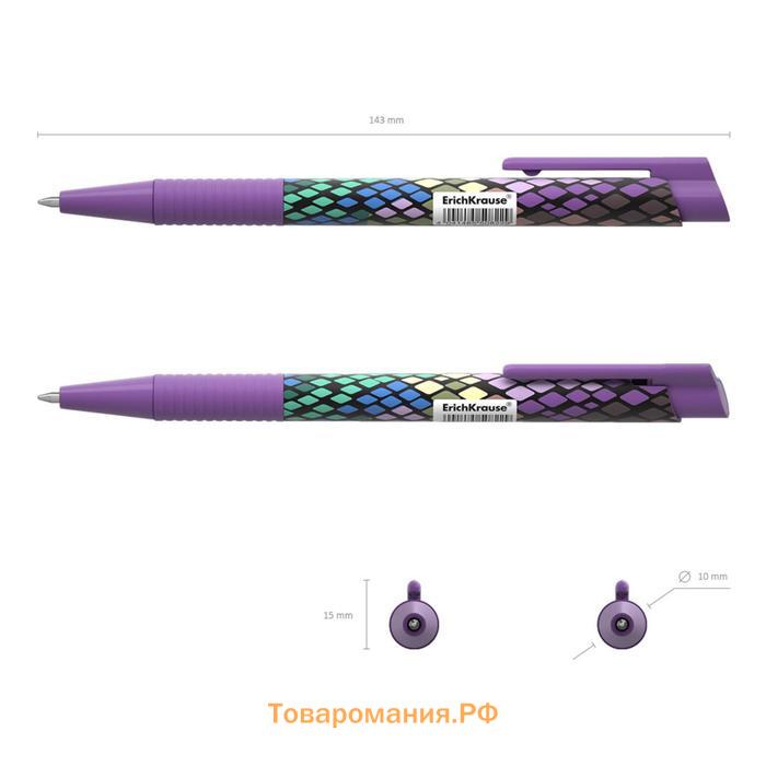 Ручка шариковая автоматическая ErichKrause ColorTouch Purple Python, узел 0.7 мм, чернила синие, тонкое письмо, корпус Soft Touch