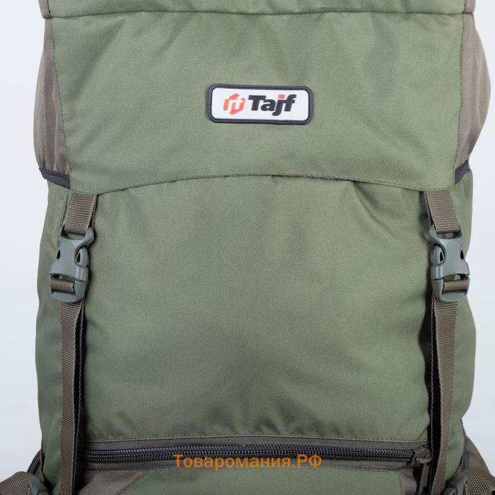 Рюкзак туристический, 80 л, отдел на стяжке, 2 наружных кармана, 2 боковых кармана, цвет оливковый