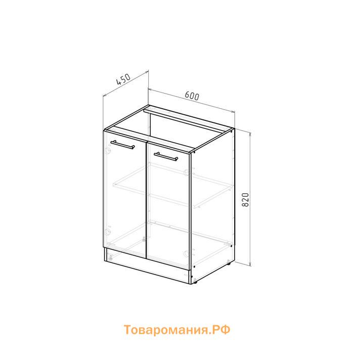 Шкаф напольный Лира 600х600х850 рабочий 2 дверцы  белый/Квадро шимо светлый/малага