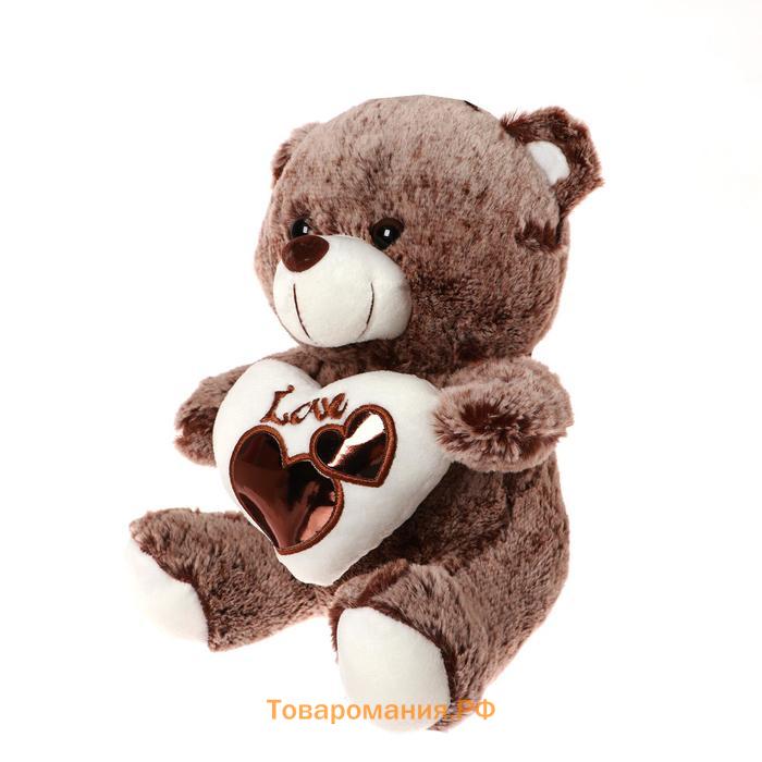 Мягкая игрушка «Мишутка с сердцем», 25 см, цвета МИКС