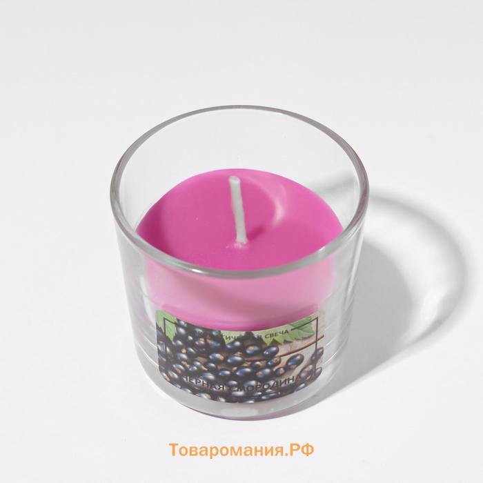 Свеча ароматическая в стакане АЛАНИЯ "Смородина", 5,5 см