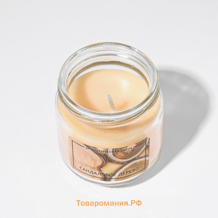 Свеча ароматическая в банке "Сандаловое дерево"