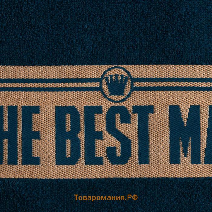 Полотенце махровое  "The best man" 30х60 см, 100% хлопок, 360гр/м2