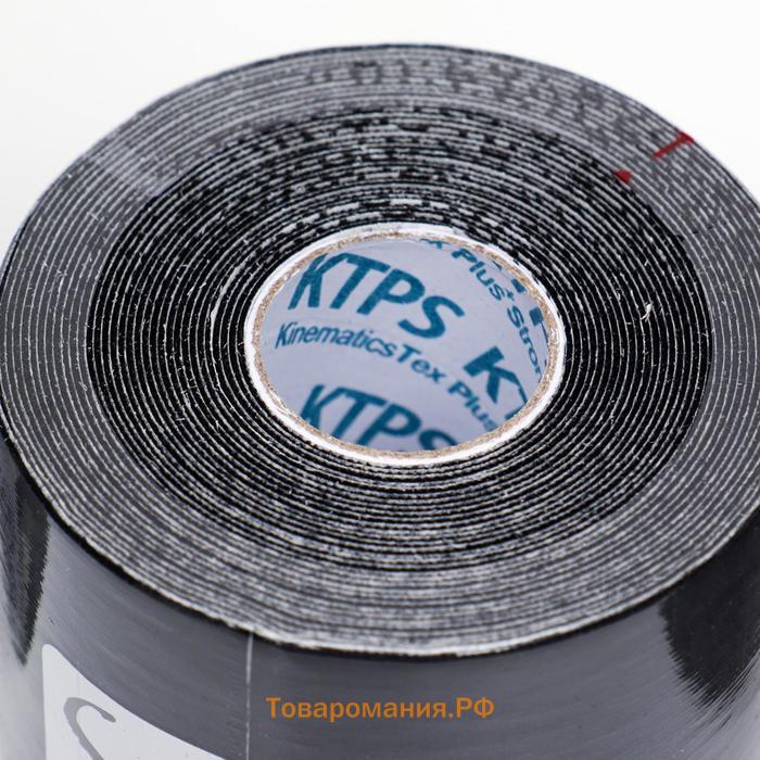 Кинезио тейп Spol Tape Strong корейский, 5 см x 5 м, чёрный