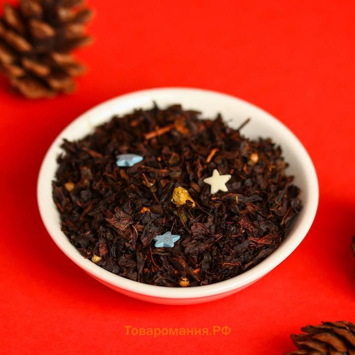 Чёрный чай «Сладкого Нового Года», вкус: глинтвейн, 50 г.