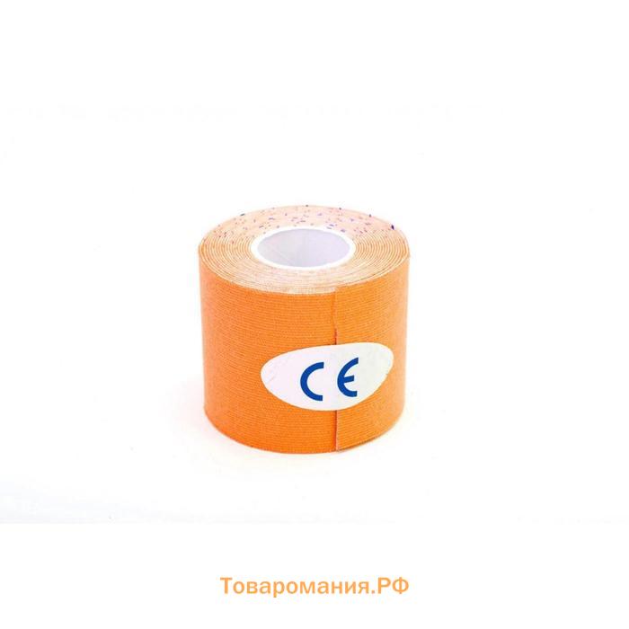 Кинезио тейп Bradex, 5 см х 5 м, оранжевая