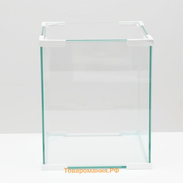 Аквариум "Куб", покровное стекло, 19 литров, 25 x 25 x 30 см, белые уголки