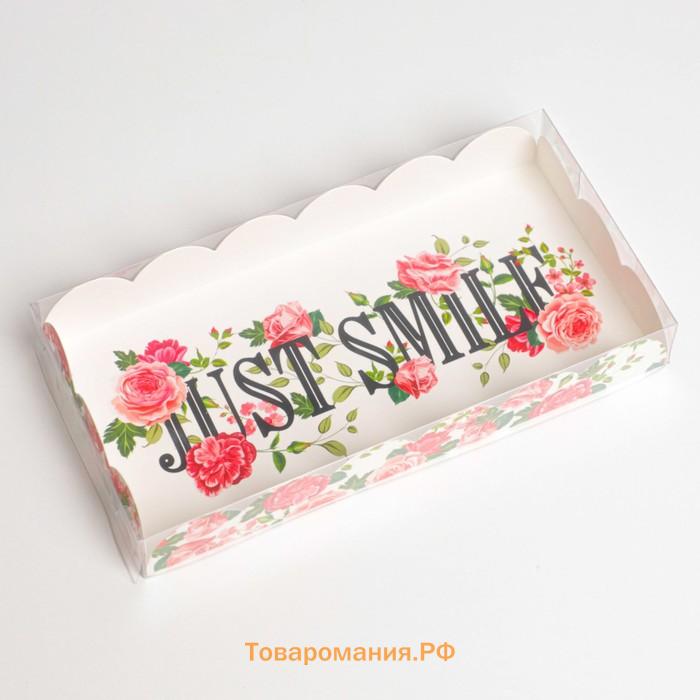 Коробка для печенья, кондитерская упаковка с PVC крышкой, голография, Just smile, 10.5 х 21 х 3 см