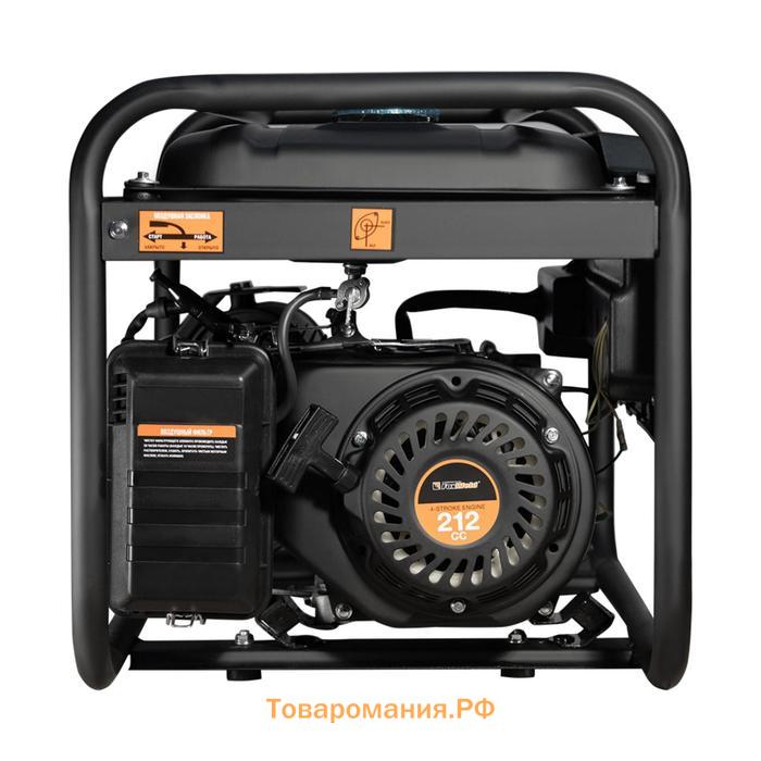 Бензиновый генератор FoxWeld Expert G3700, 3.3 кВт, 7 л.с, 2х220 В, 12 В, ручной старт