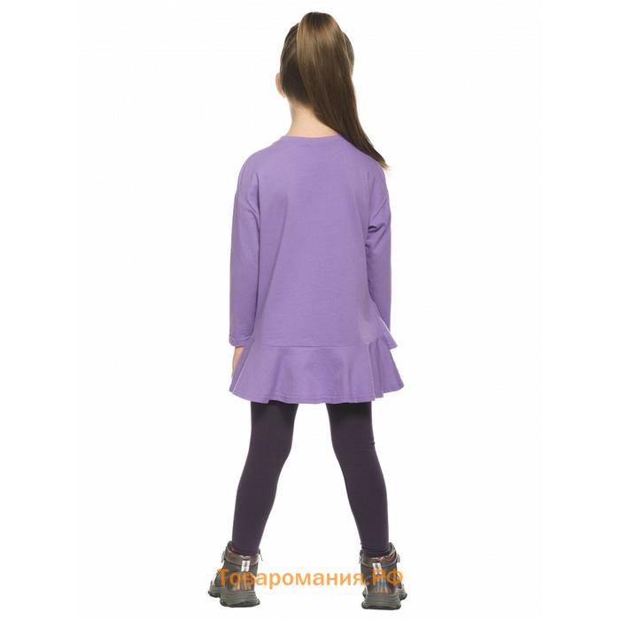Комплект для девочек, рост 86 см, цвет фиолетовый