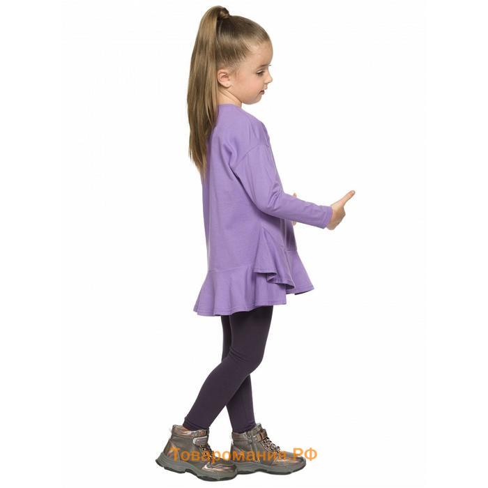 Комплект для девочек, рост 104 см, цвет фиолетовый