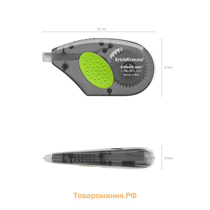 Корректирующая лента 5 мм х 8 м, ErichKrause ErgoLine, с резиновой вставкой, корпус серый, блистер