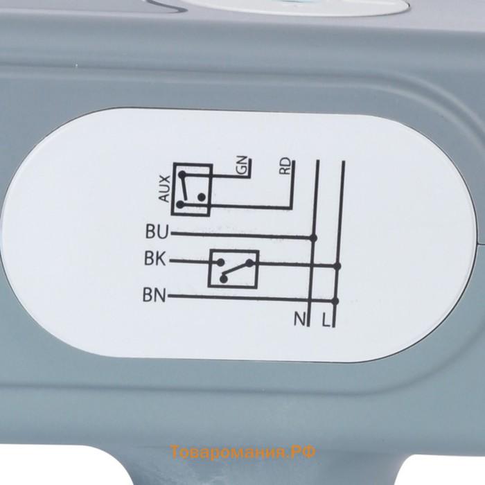 Сервопривод STOUT SVM-0071-230005, ход 90°, кабель 1м., 40 сек., 230V, 5 полюсов