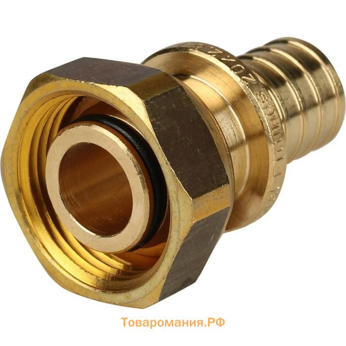 Евроконус STOUT SFA-0034-002034, 20 х 3/4", аксиальный