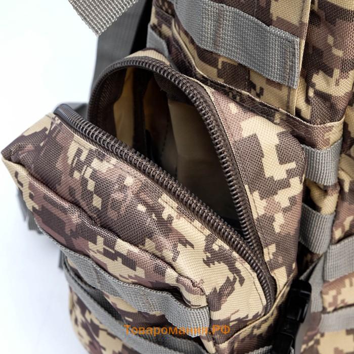 Рюкзак тактический туристический Storm tactic, 50 л, с карманами, расцветка пиксели, серый