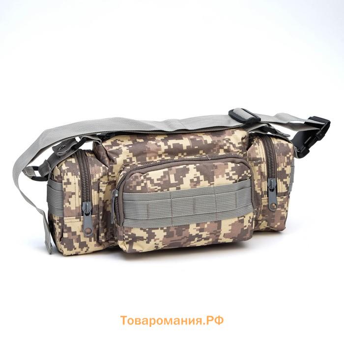 Рюкзак тактический туристический Storm tactic, 50 л, с карманами, расцветка пиксели, серый