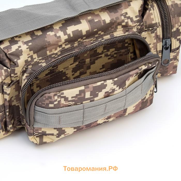 Рюкзак тактический туристический Storm tactic, 50 л, с карманами, расцветка пиксели, серый
